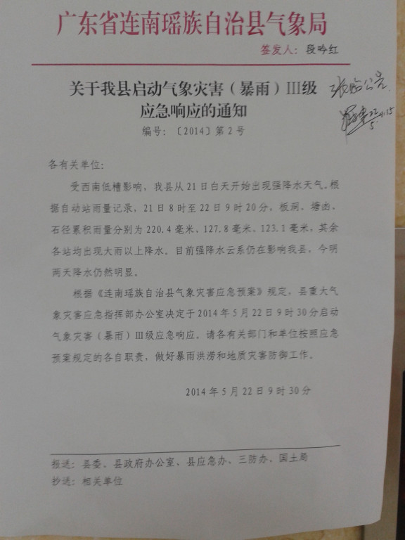 1118.jpg